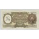 ARGENTINA COL. 555a BILLETE RESELLO 50 PESOS LEY 18.188 BOT 2216 SIN CIRCULAR UNC